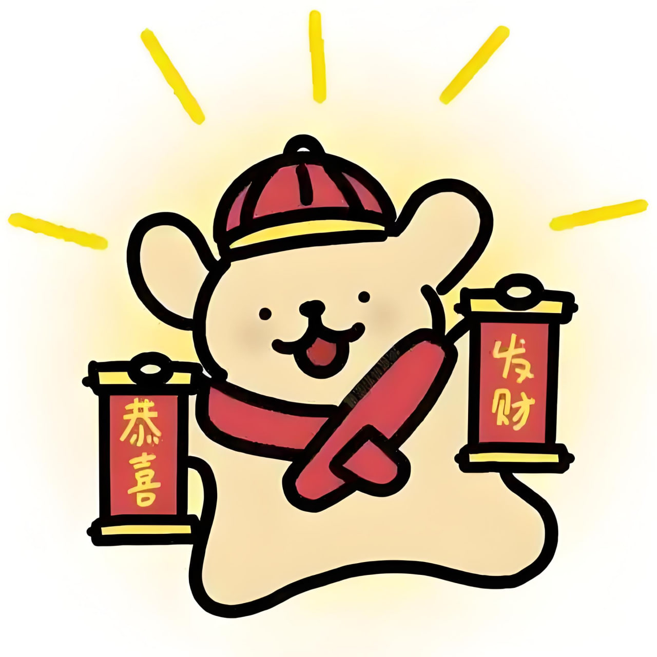 APP下载二维码